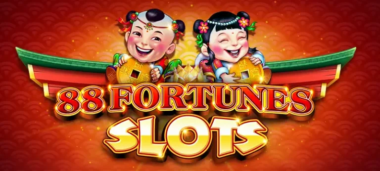 88 Fortunes